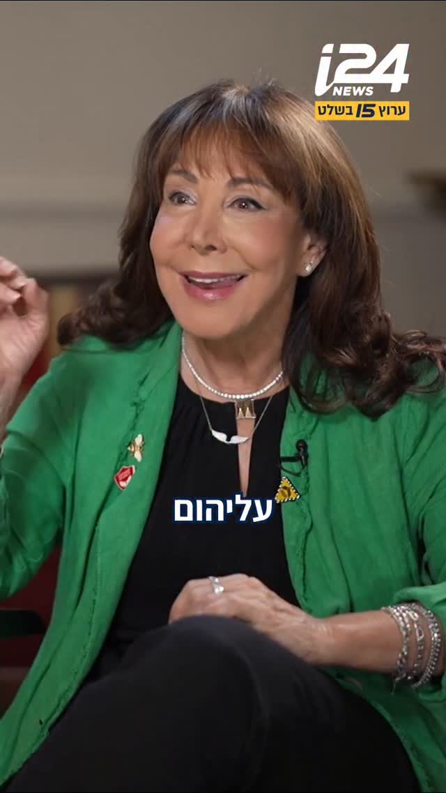 חני נחמיאס: "לבקש ממני להדיר את הקהל של ערוץ 14 זו חוצפה - זה קהל...