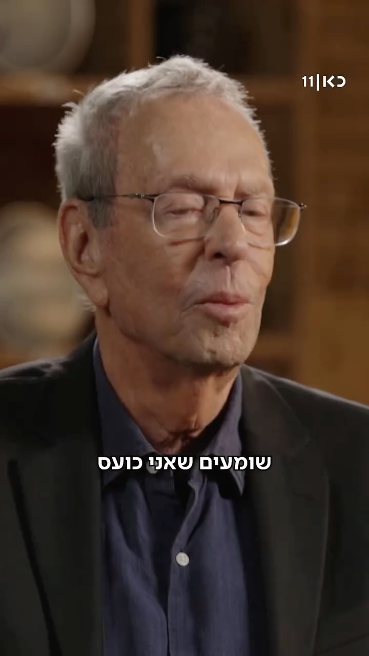 ⁨ ״ככה לא בונים חומה!״ באותו רגע במשחק של נבחרת ישראל מול...