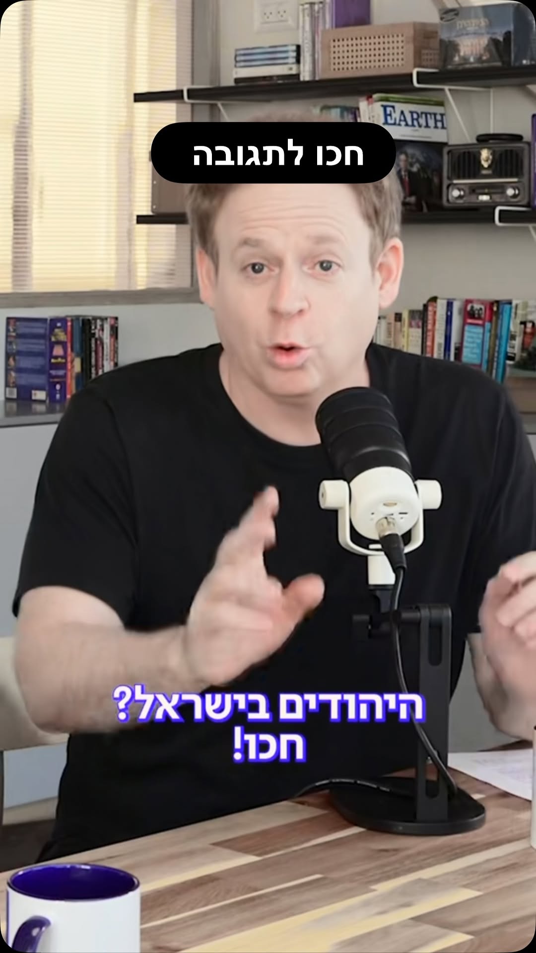זה די פשוט 😅