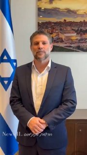 שר האוצר סמוטריץ׳ שיגר לעשרות יישובים ביו״ש סרטונים אישיים...