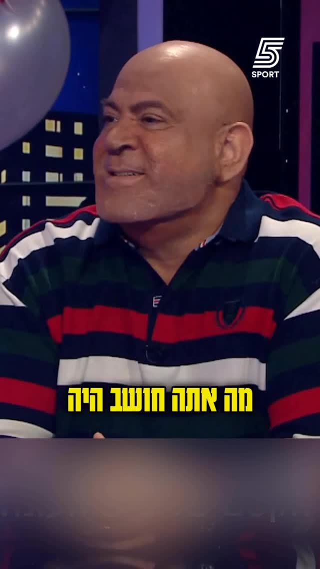 ג׳ימי אוהב קסמים ואין עיתוי טוב יותר כי יצפאן הגדול חוגג יום...