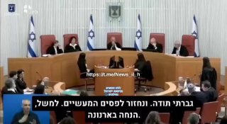אבי מוסקוב: עוד קטע שבו סולברג מבקש שיחילו סנקציות נגד חרדים...