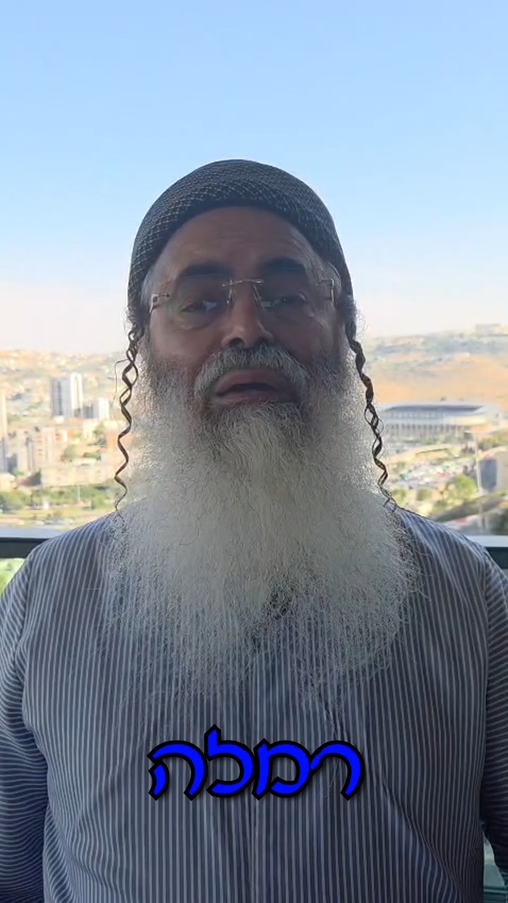 בואו ותביאו חברים❣️...