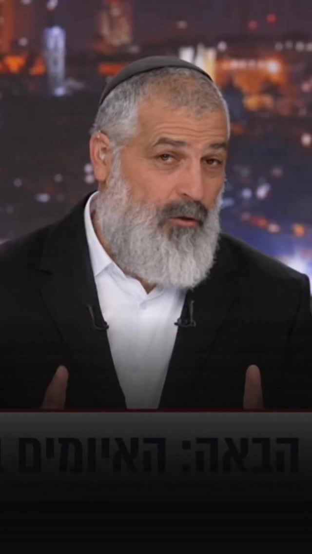 למה בדיוק אתם חושבים שהם מתאמנים?...