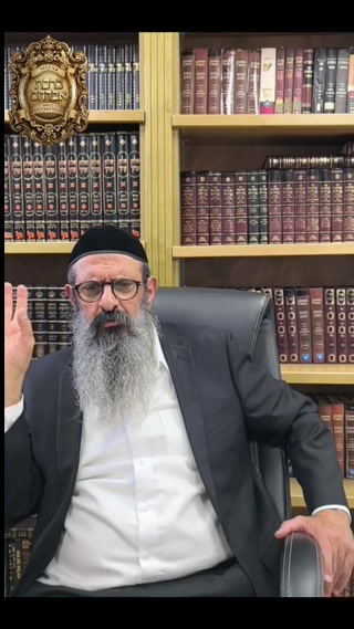 הרב רוני הכהן שליט"א ...