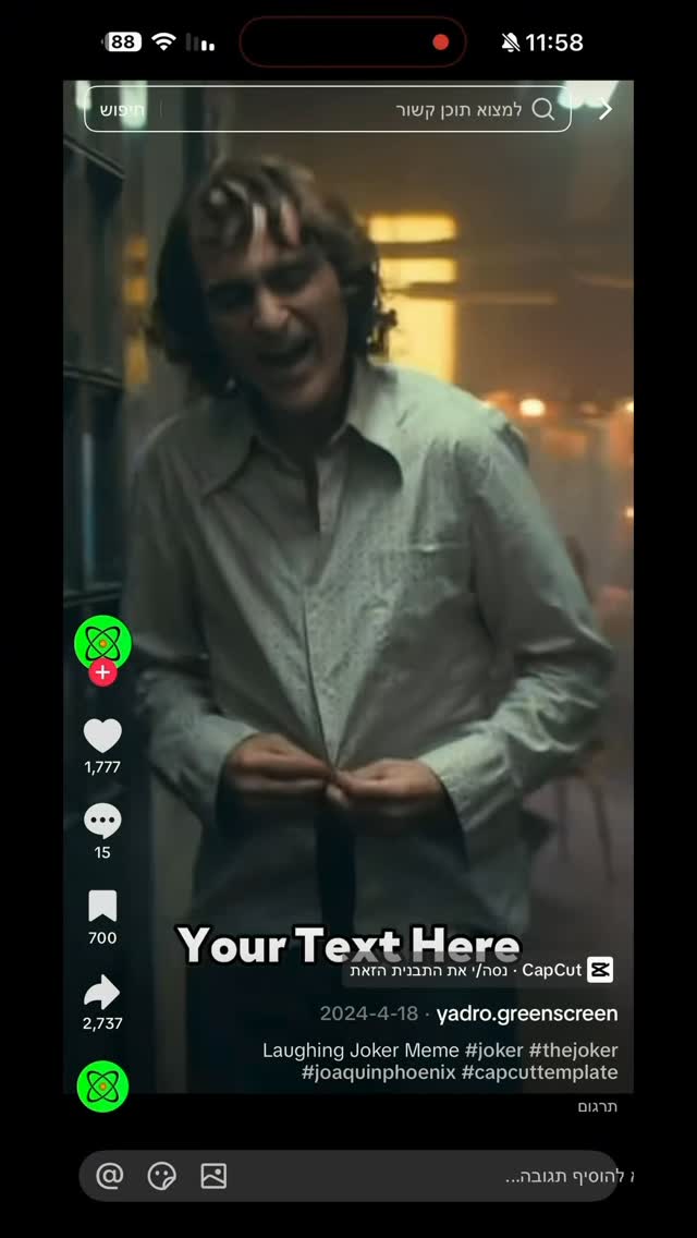 תבטיח לי שיהיו בחירות ..אתה יכול להבטיח ? אין יותר גמורים...