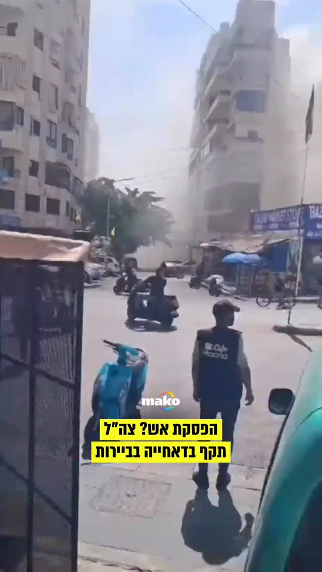 לראשונה מאז “הפסקת האש” החדשה עם לבנון, צה”ל תקף ברובע...