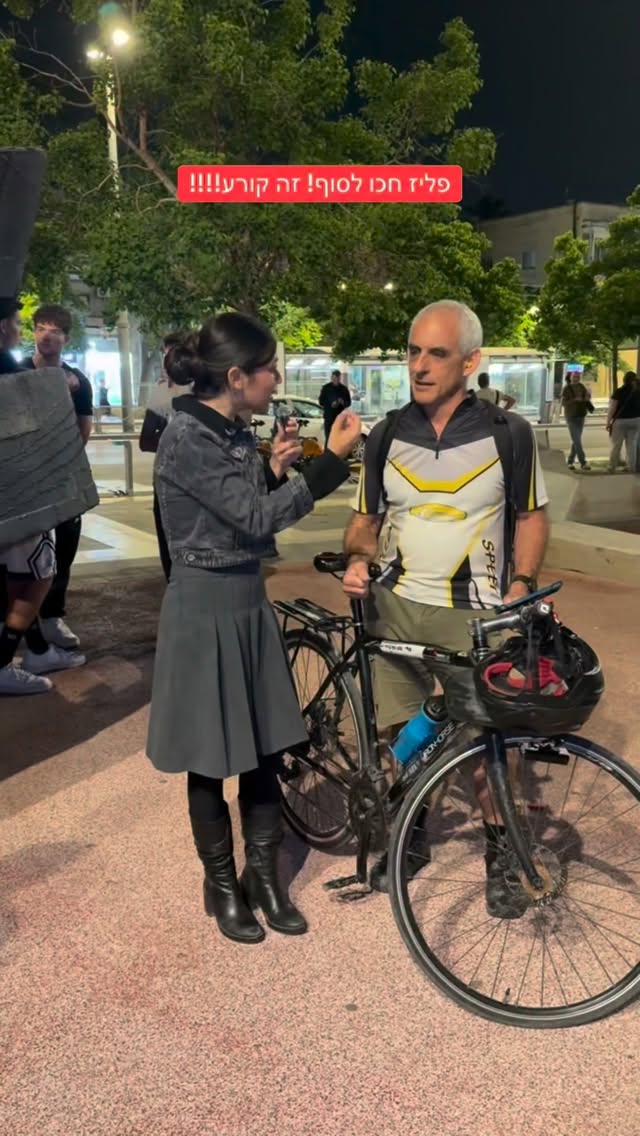 הדר מוכתר: פליז חכו לסוף! זה קורע!!!...
