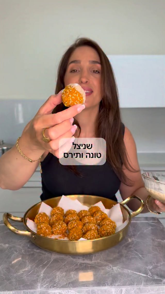 כדורי חלבון הכי טעימים שיש......