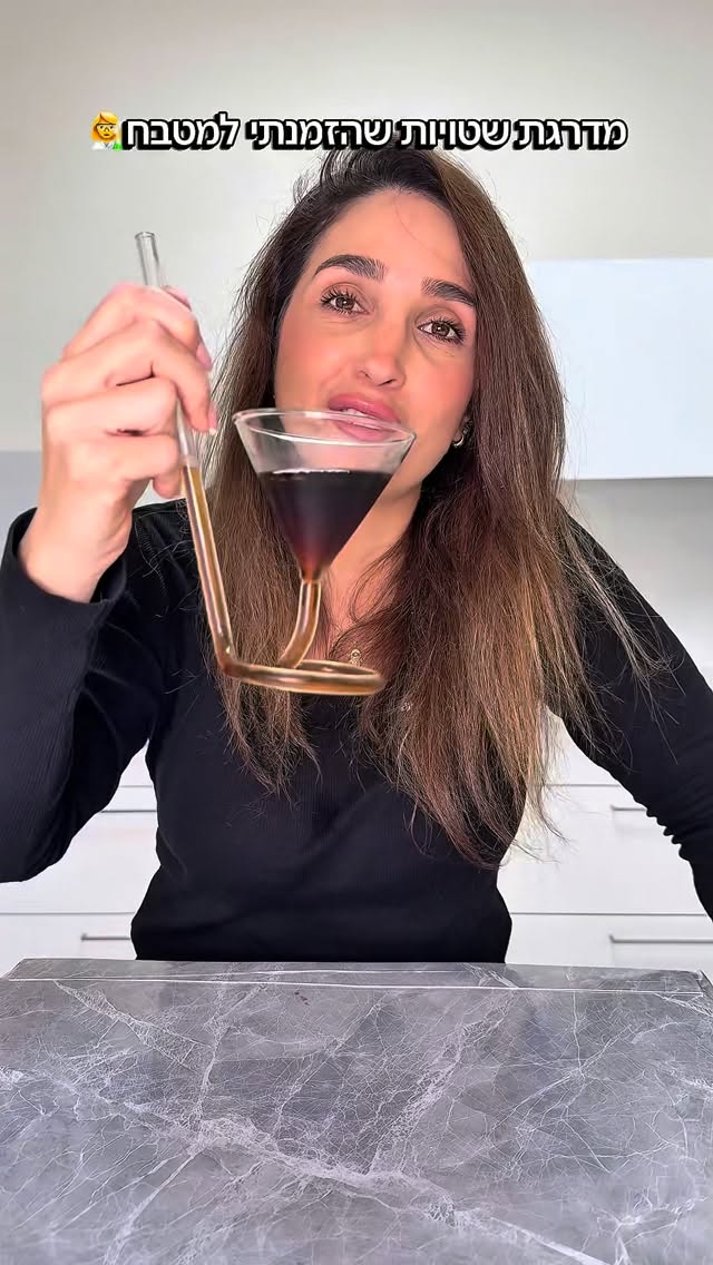 מדרגת שטויות שקניתי למטבח...