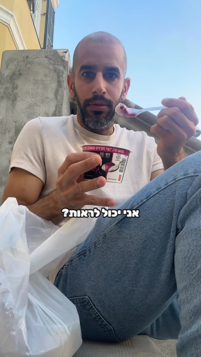 תודה לנטלי על האופנוע החדש...