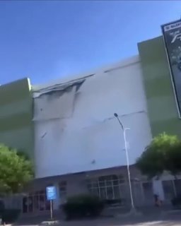 רעידת אדמה בעוצמה 7.8 הכתה הבוקר בפיליפינים...