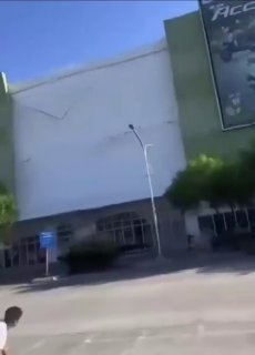 רעידת אדמה בעוצמה 7.8 הכתה הבוקר בפיליפינים...