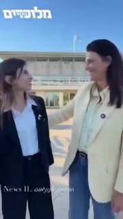 תזכרו איך נרמלו כאן רדיפה אישית. ...