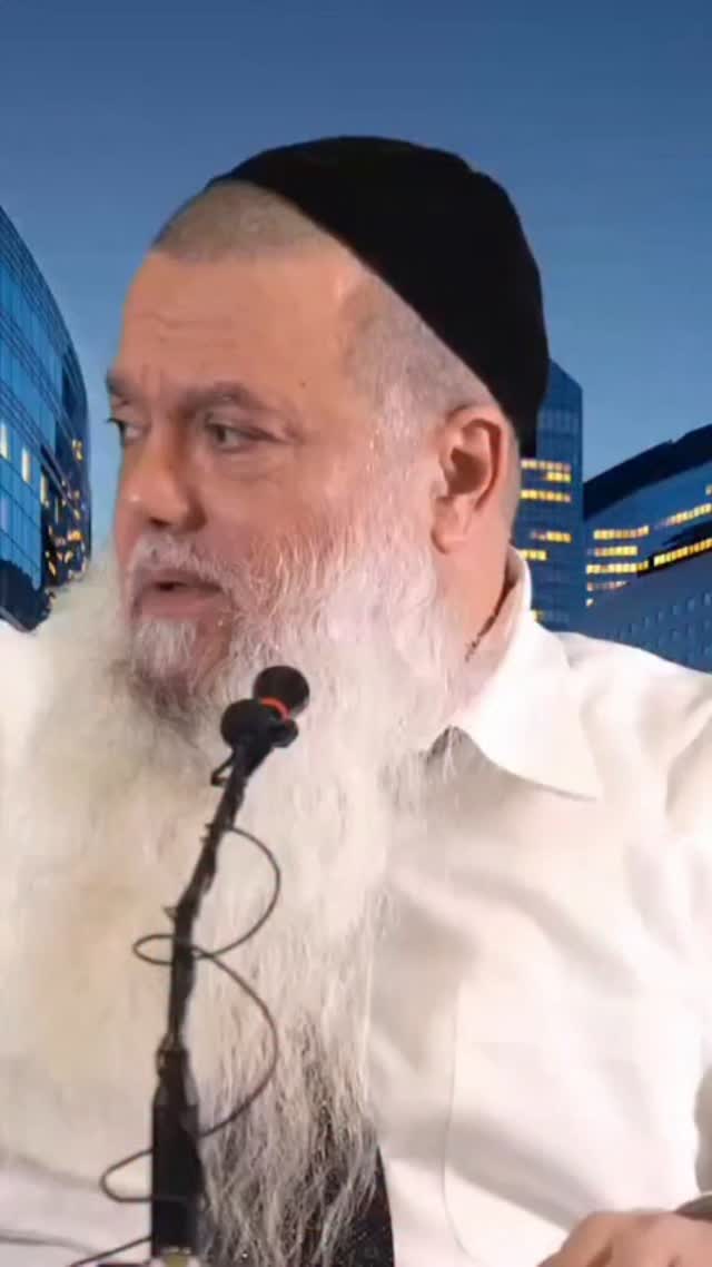 הפחד מעבירות - שיעור לחיים מהרב יגאל כהן....