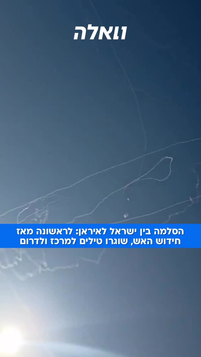 לא נמצא תיאור....