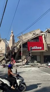 רעידת אדמה בעוצמה 8 בסולם ריכטר פקדה את הפיליפינים. מדווח על...