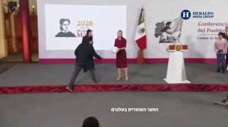 במהלך מסיבת עיתונאים של המונדיאל הקרוב, נשיאת מקסיקו קלאודיה...