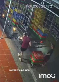 התיעוד הזה מגיע אלינו מוויטנאם. יום רע בעבודה...