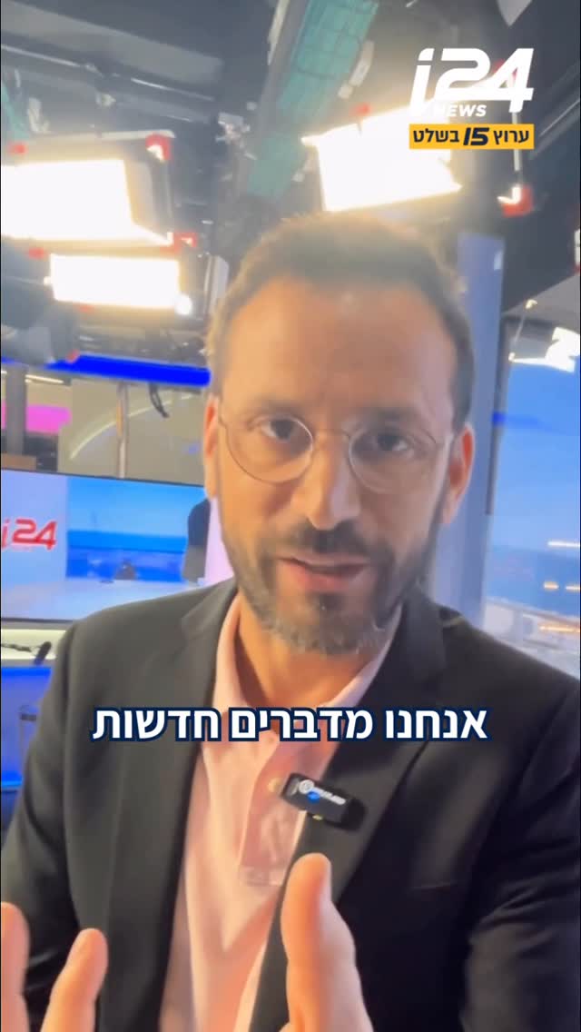 “רוצה להבין את האמת”: אלירז שדה מספר על התוכנית החדשה שלו -...