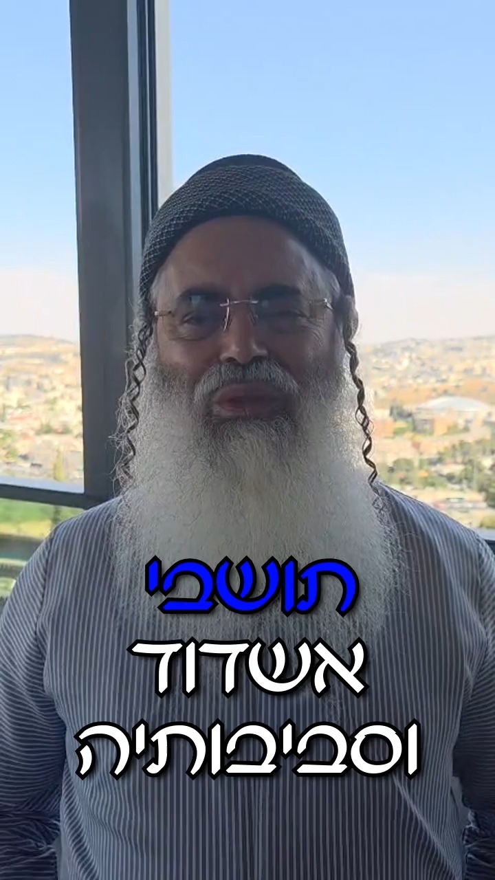 בואו ותביאו חברים❣️...