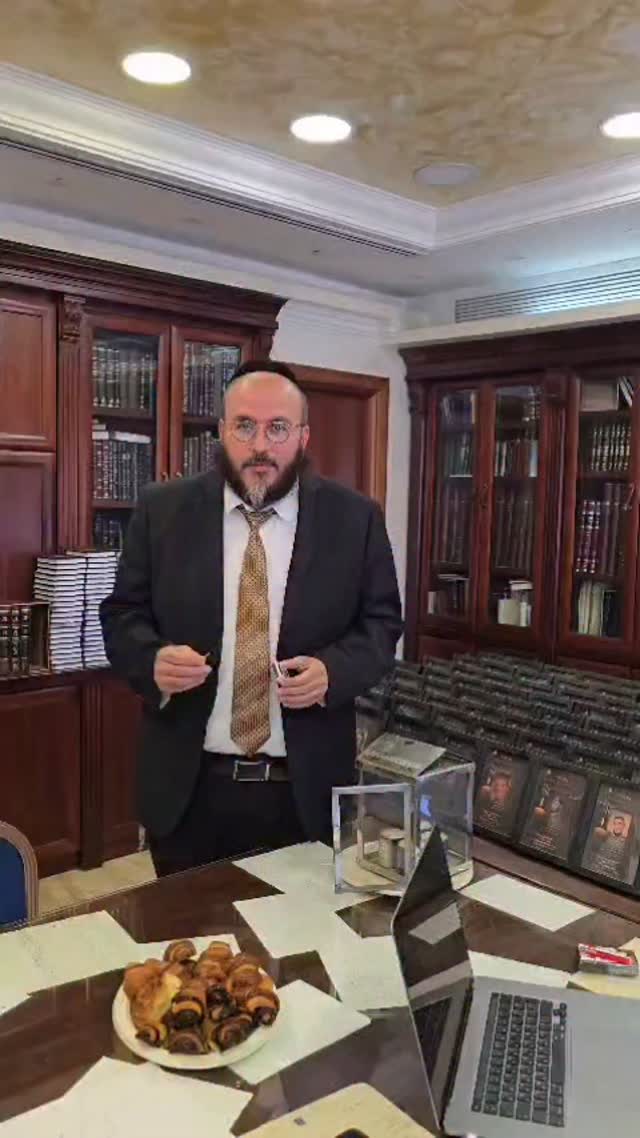הילולת מרן הרב מרדכי אליהו זצוק"ל @kolbarama