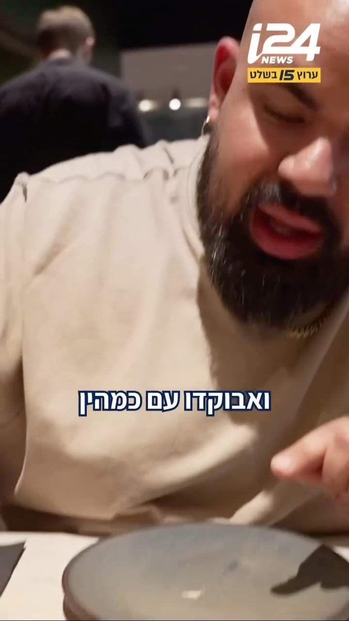 ⁨ ⁨ ⁨ ⁨ גל זהבי יצא לטעום ברשת המסעדות בשווי מאות מיליונים,...