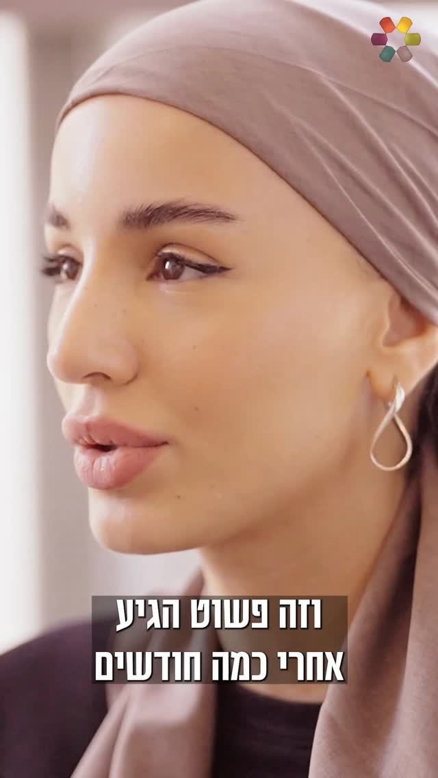שיר צרפתי: "רק הקב"ה. זה מה שיש לי בפרופיל"....