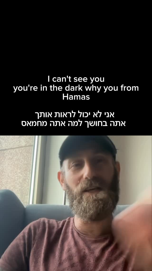 Educating the dumb dumbs