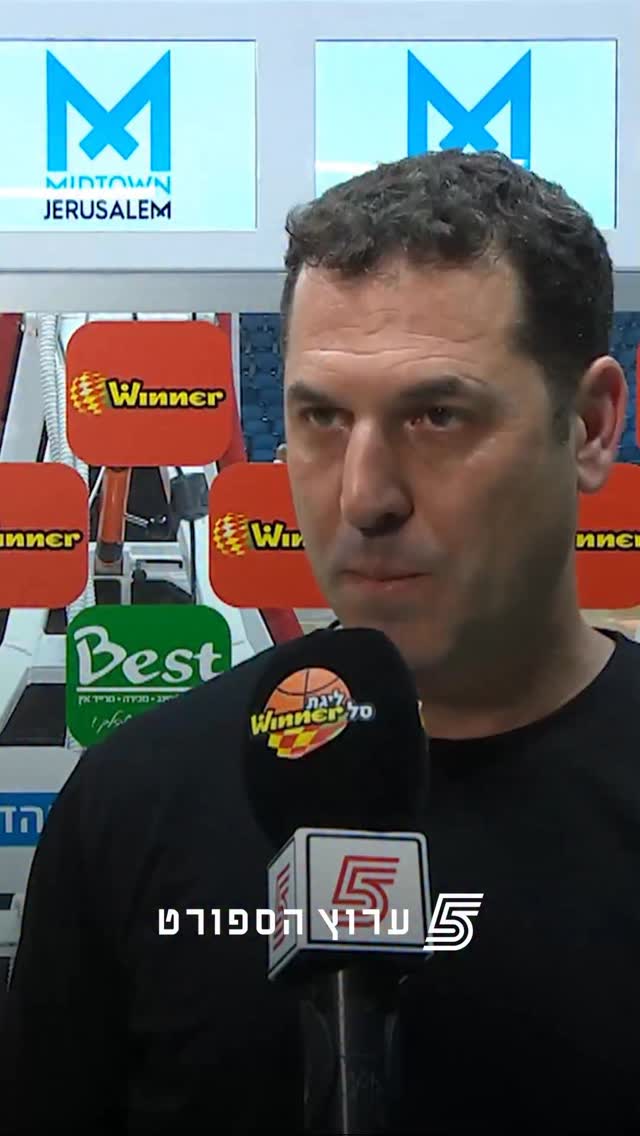 יונתן אלון עוקץ את הפועל ת״א😳...