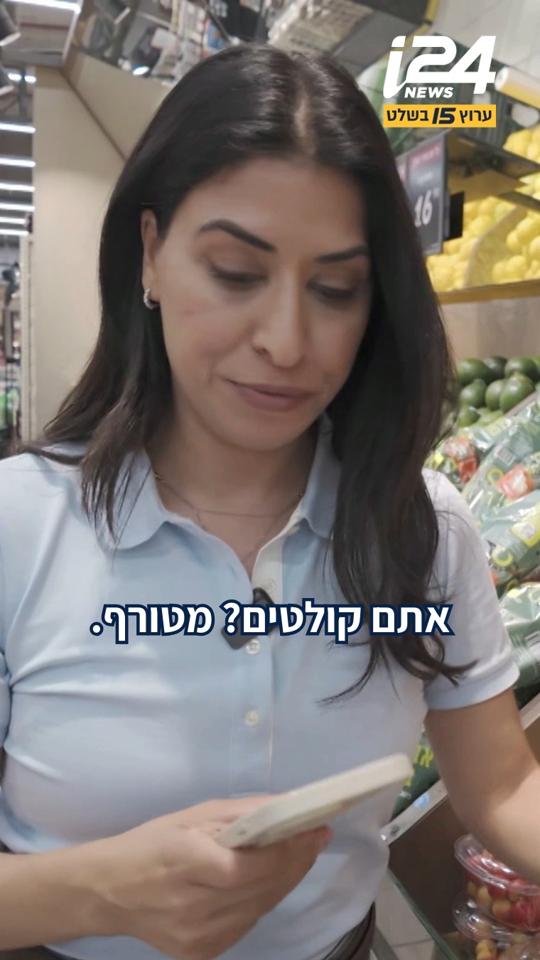 ⁨ ⁨ ממשיכים בסדרת הכתבות במטרה למצוא את הסופר הטוב ביותר...