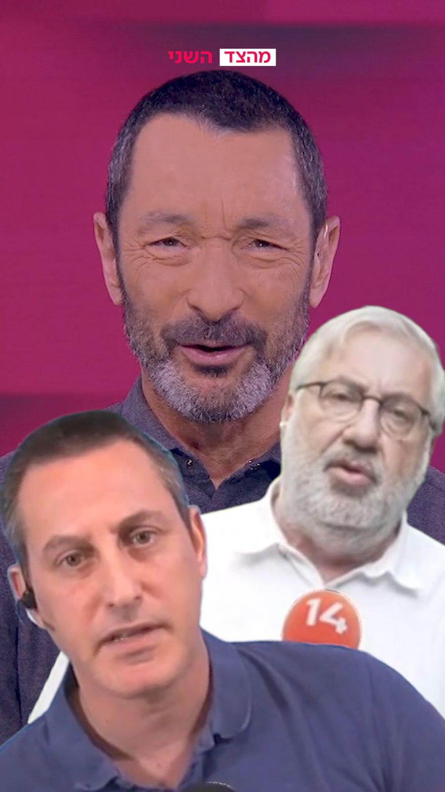 ברק רביד נפל במבצע הטעיה פסיכולוגי. רק הוא? בכלל היה כזה?...