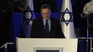 שר הביטחון ישראל כ"ץ בטקס פרס ביטחון ישראל: "המערכה מול איראן...