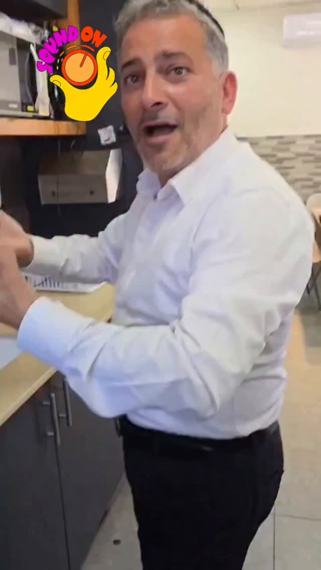 עמי מימון: למה תימנים בסיום אירוע מביאים תה וקפה?...