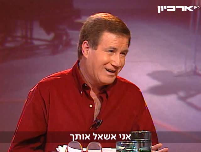 נפרדים בכאב גדול מאסתר שמיר, זמרת, משוררת, מלחינה, פורצת דרך...