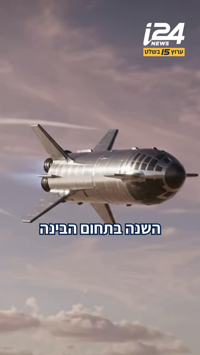 האם ההנפקה הגדולה בהיסטוריה - תהיה גם הפלופ הגדול בהיסטוריה?...