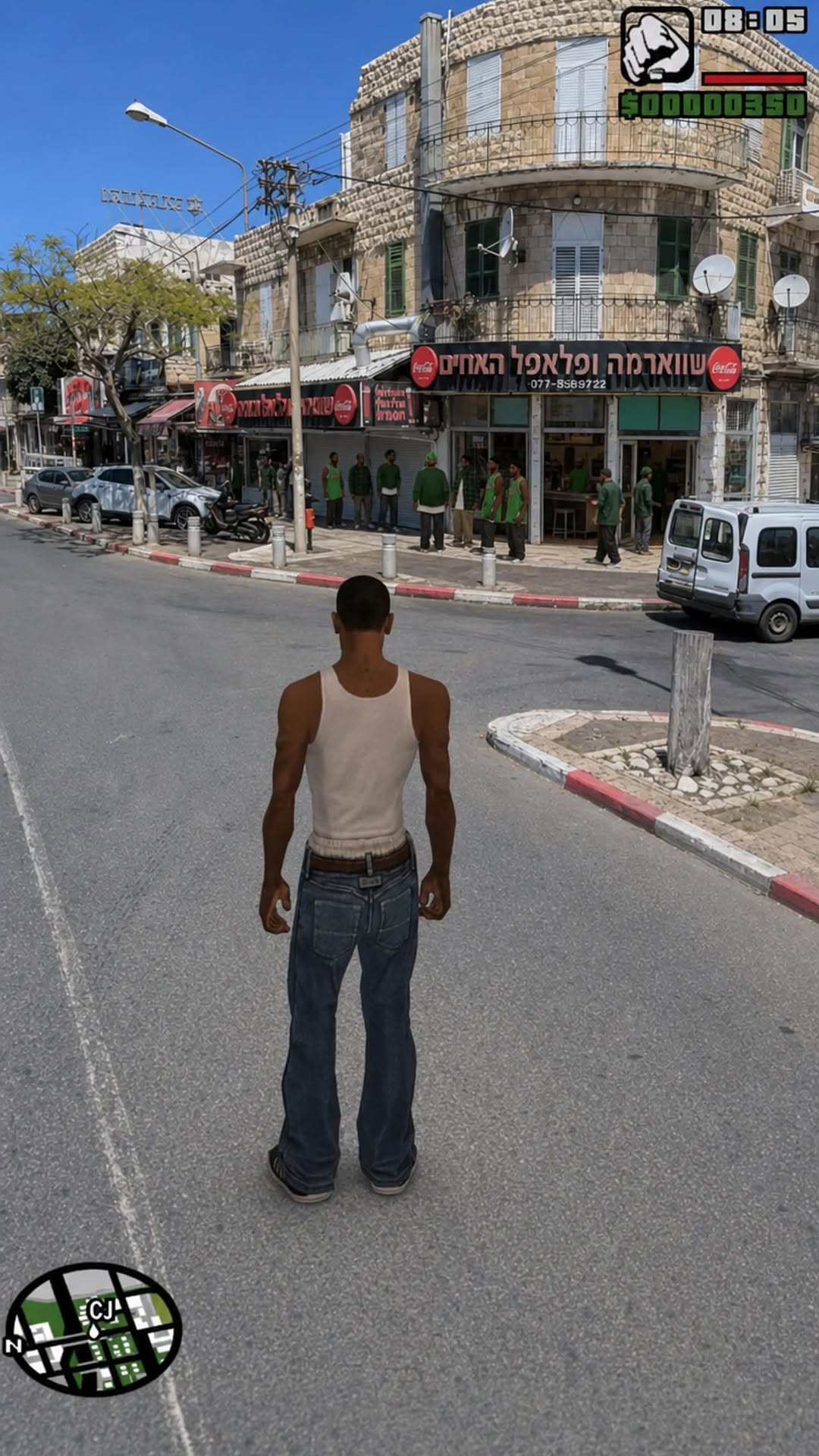 GTA שווארמה ופלאפל האחים...