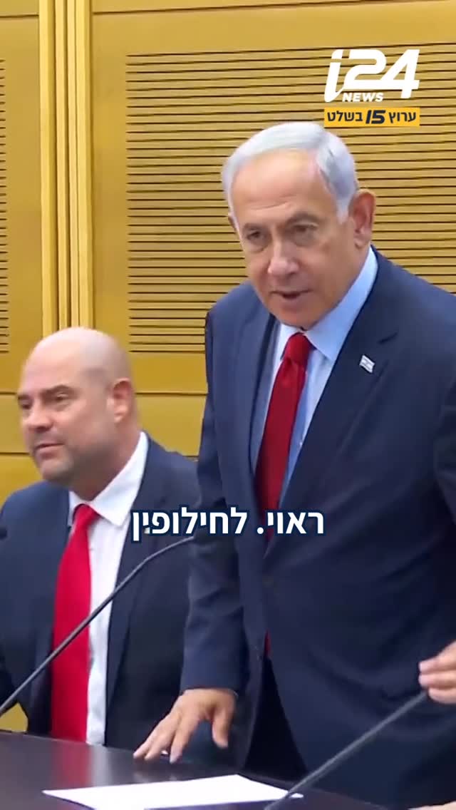 מי מפחד מעו”ד מיכאל ראבילו - מבקר המדינה הנבחר?...
