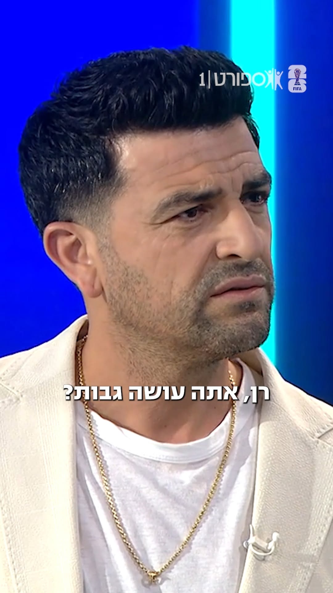 נפתחו מיצרי הורמוז......