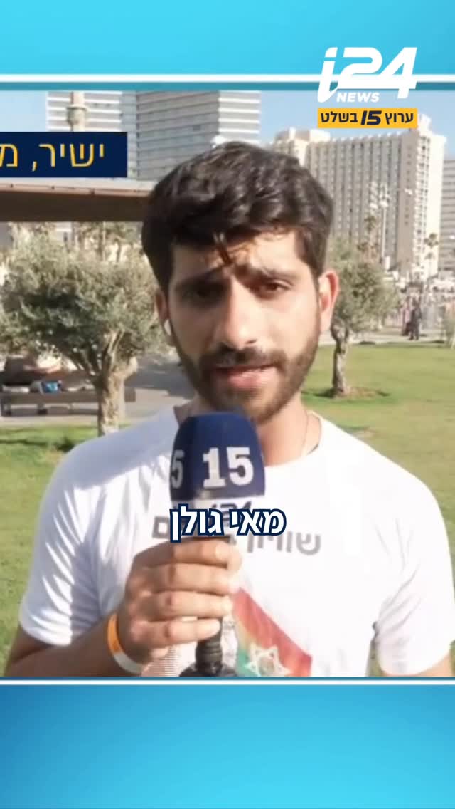 ⁨ רס"ן שגיא גולן ז״ל נפל בשבעה באוקטובר כשנלחם בבארי והציל...