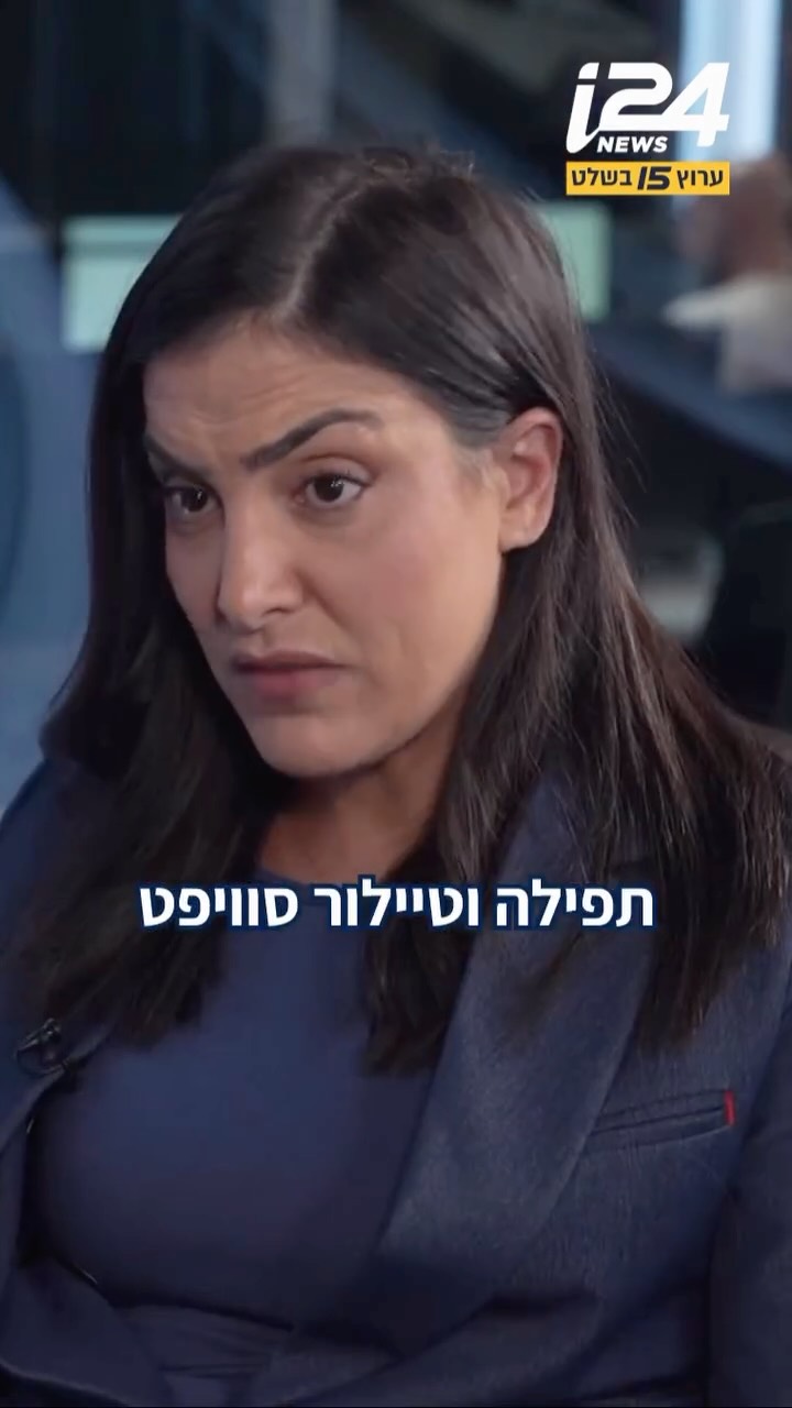 ⁨ ⁨ ״בן אדם שמתפלל בשדה הקרב זה אחלה כמו חילוני ששומע טיילור...