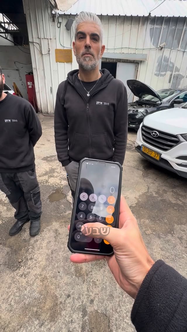 המוח קל להשפעה הרבה יותר ממה שאתם חושבים
