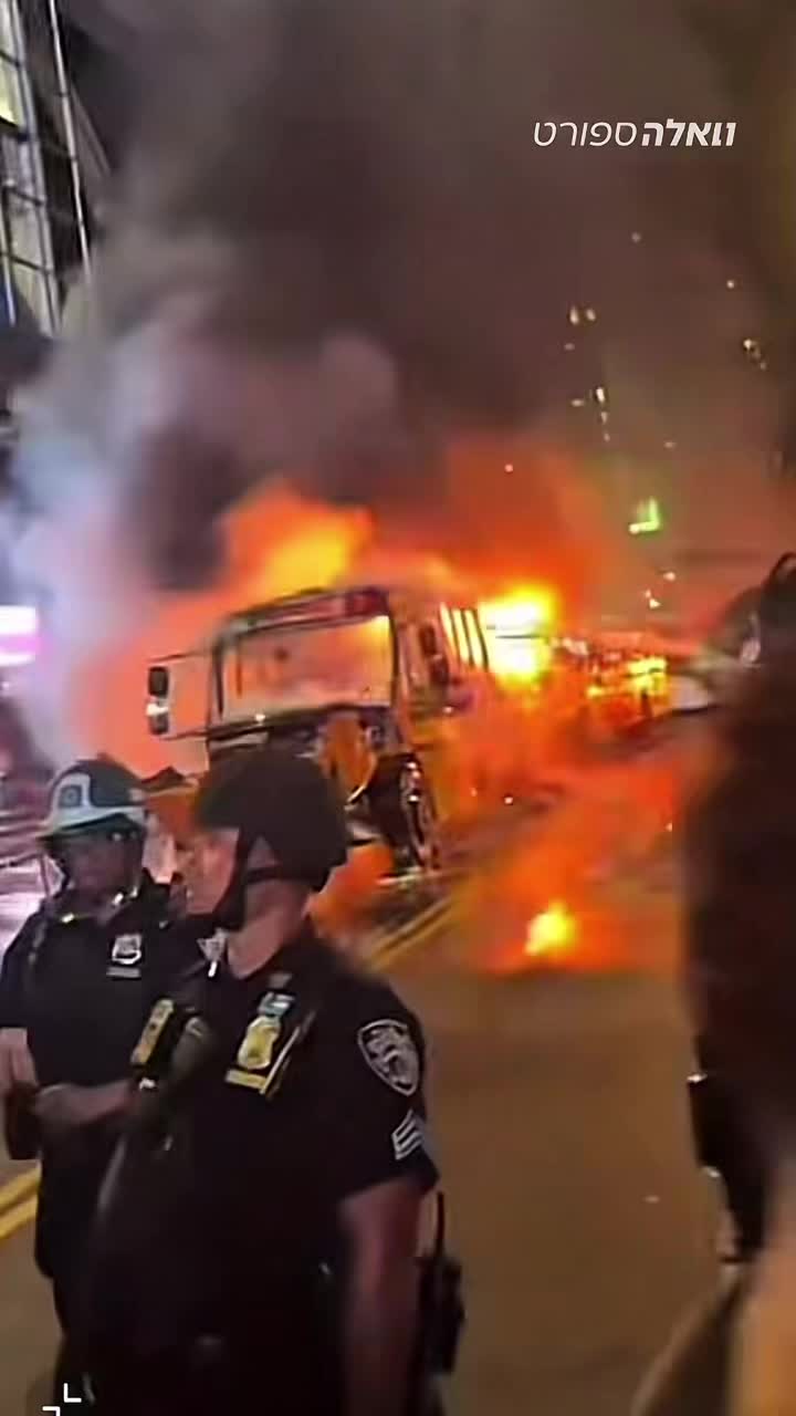 אוהדי הניקס איבדו את זה הלילה במהלך חגיגות האליפות🫣...