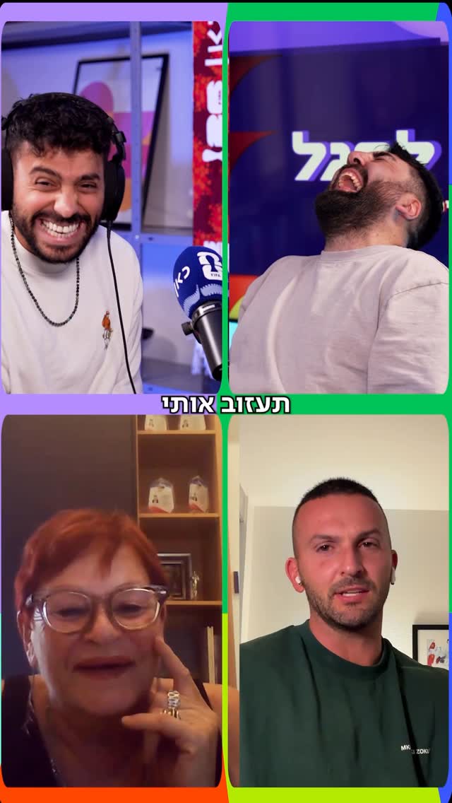 אחרי המפגש ההיסטורי עם מאמן נבחרת ארה״ב, בן שהר עולה לשידור...