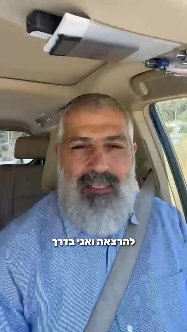 הסכם? עכשיו מתחיל המבחן האמיתי....
