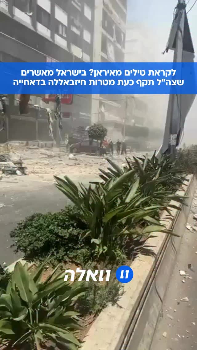 “לא נסבול ירי לשטחנו”: רה”מ ושר הביטחון מאשרים שצה”ל תקף...