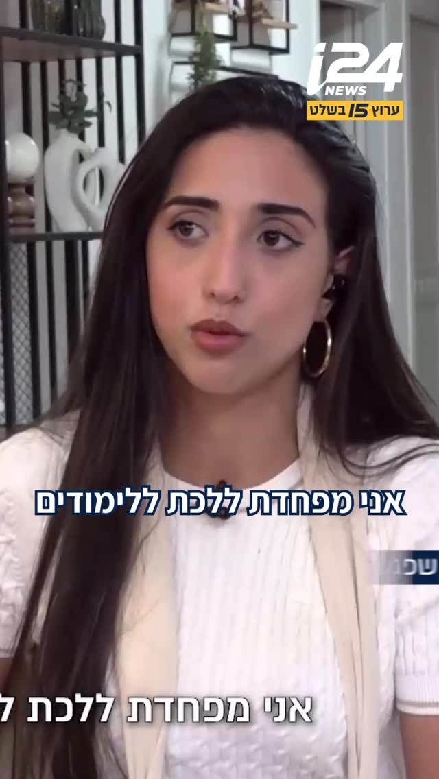 הדריסה בהפגנת החרדים - ריאיון בלעדי עם הנהגת שמשחזרת ומסבירה:...