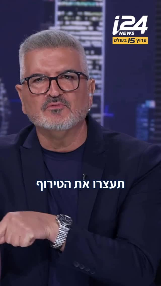 יועץ התקשורת נמרוד אלירן סבח: “השמאל הישראלי הפך לחבורה של...