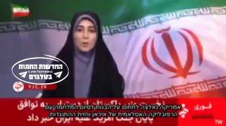 אמריקה נאלצה לחתום על ההסכם...
