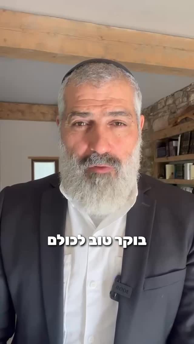 ההסכם שטראמפ חוגג – באיראן משווק כניצחון....